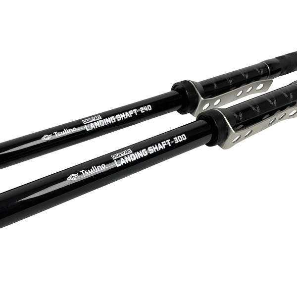 おかっぱりランディングシャフト【コンパクトな小継たもの柄】